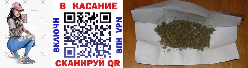 Цена Моздок Alpha PVP  КОКАИН  Гашиш  Канабис 