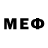 МЕФ 4 MMC mer1tor you
