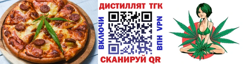 Canna-Cookies марихуана KRAKEN зеркало Моздок