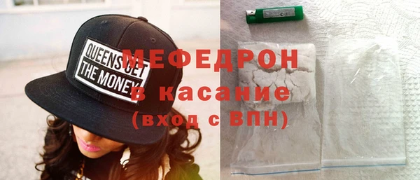 ГАЛЛЮЦИНОГЕННЫЕ ГРИБЫ Дмитров