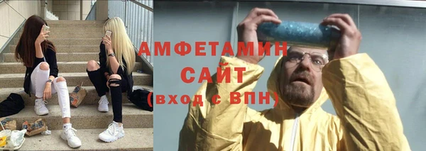 кокаин VHQ Дмитриев