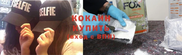 кокаин VHQ Дмитриев