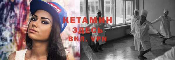 кокаин VHQ Дмитриев
