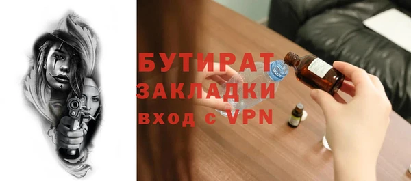 кокаин VHQ Дмитриев