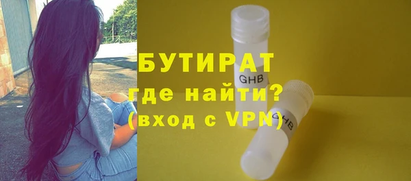 кокаин VHQ Дмитриев