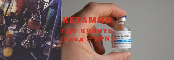 кокаин VHQ Дмитриев