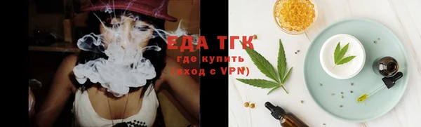кокаин VHQ Дмитриев