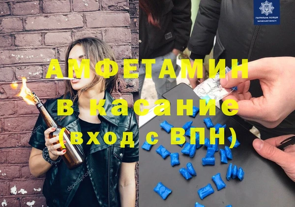 кокаин VHQ Дмитриев