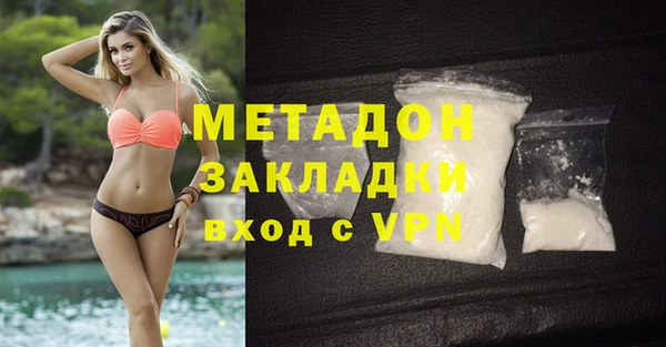 кокаин VHQ Дмитриев