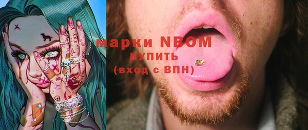 кокаин VHQ Дмитриев