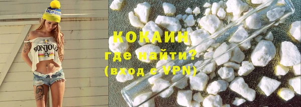 кокаин VHQ Дмитриев