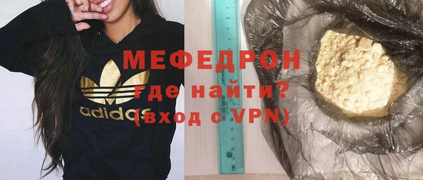кокаин VHQ Дмитриев