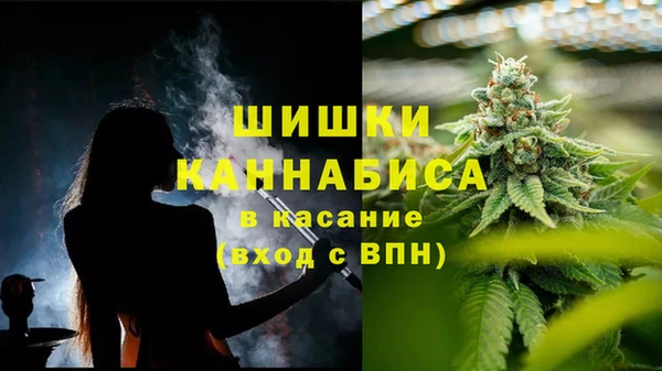 кокаин VHQ Дмитриев