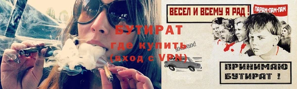 кокаин VHQ Дмитриев