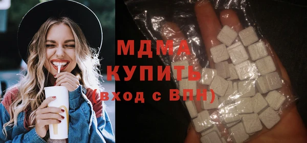 кокаин VHQ Дмитриев